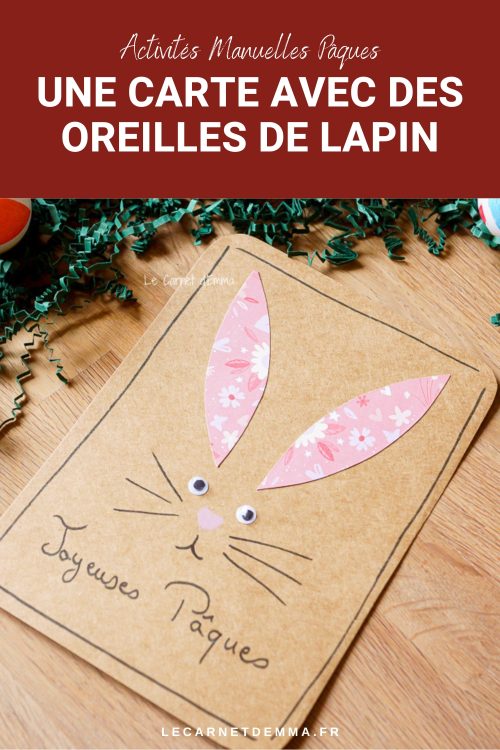 Création d'une carte de voeux sur le thème de Pâques avec un lapin aux oreilles à motif. Une idée d'activité manuelle simple et facile